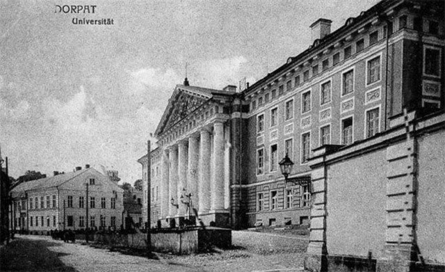 Tartu Ülikooli -Academia Gustaviana asutamine