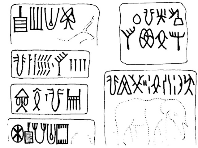 Escritura muy estructurada en el Valle de Indo -  2500 AC