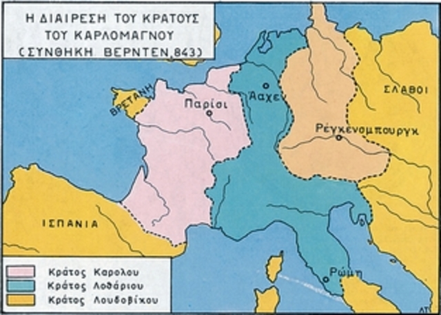 Η Συνθήκη του Βερντέν