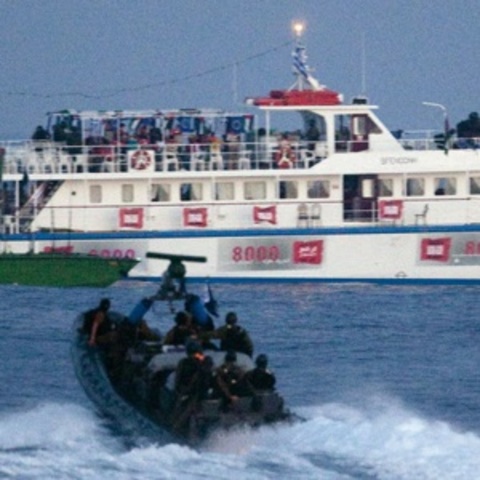 Gaza Flotila Incident