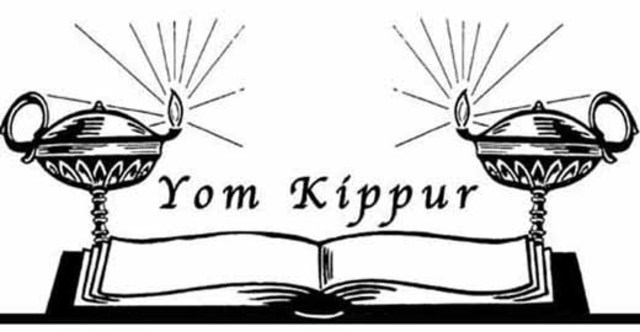 The October War or Yom Kippur War