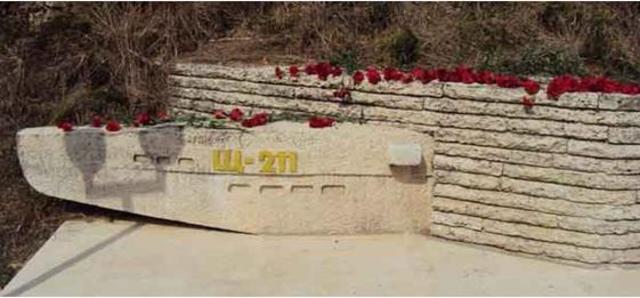 Высадка подлодки