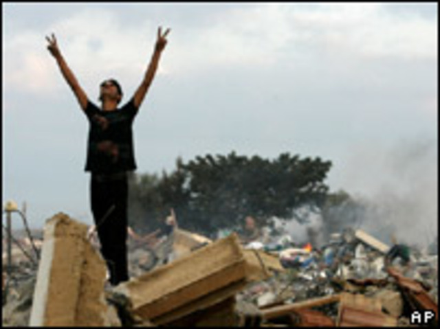 Israel Disengages from Gaza