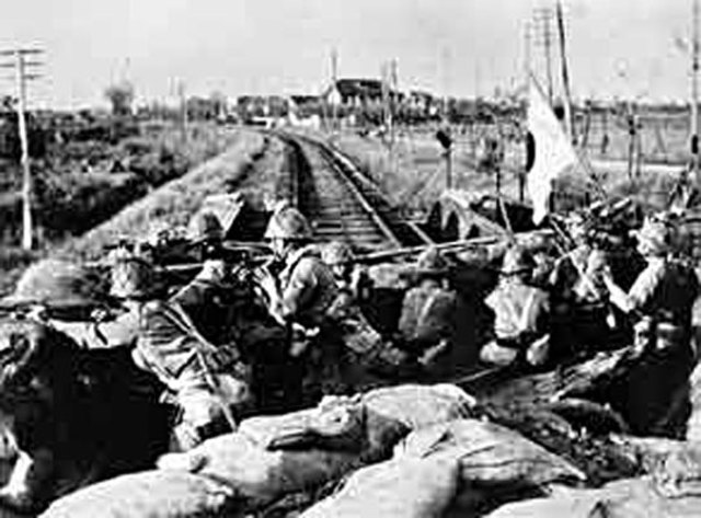 Japanese invasion of China
