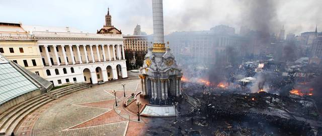 Maidan Square — Before and After