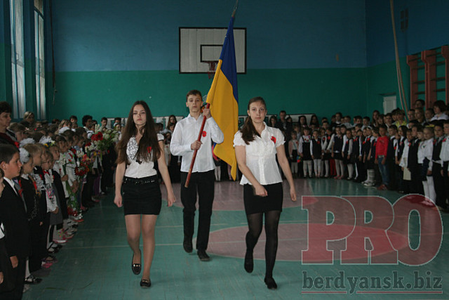 "Украина без войны"