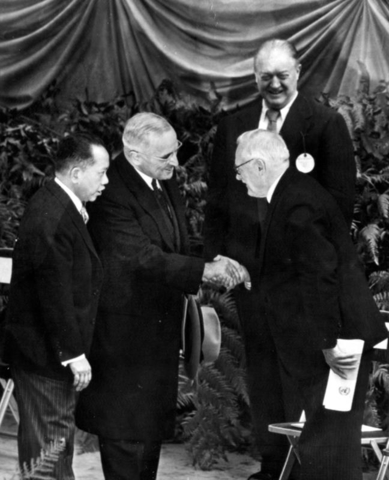 United Nations general assembly