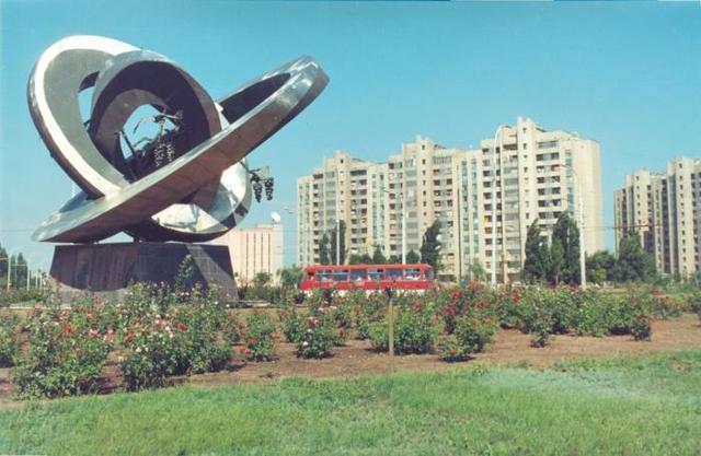 Мирный атом