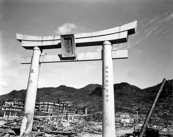 Nagasaki: Segona bomba