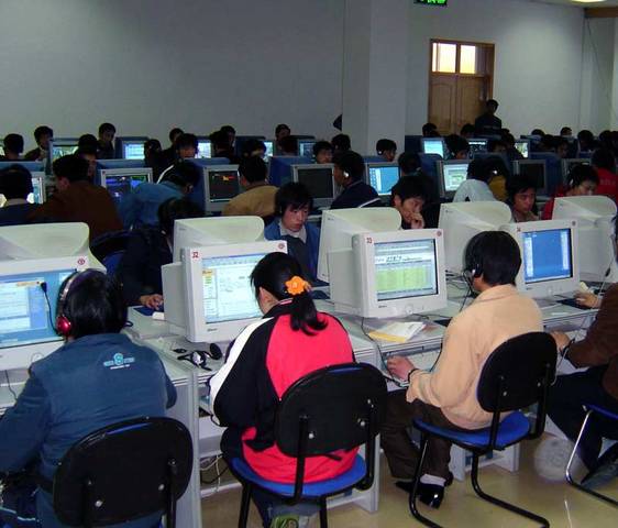 University time-sharing systems