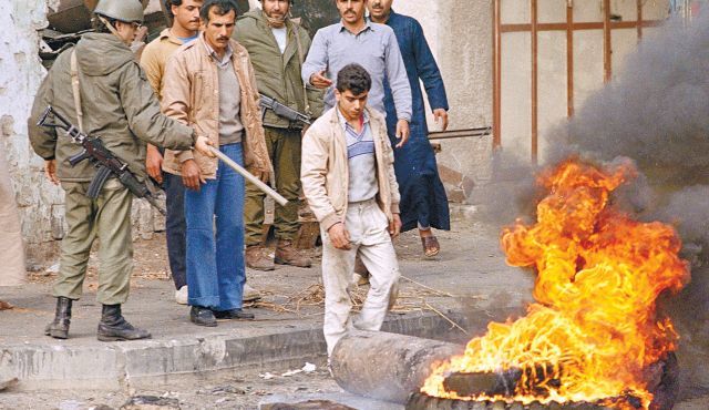 The First Intifada Picture and Citation