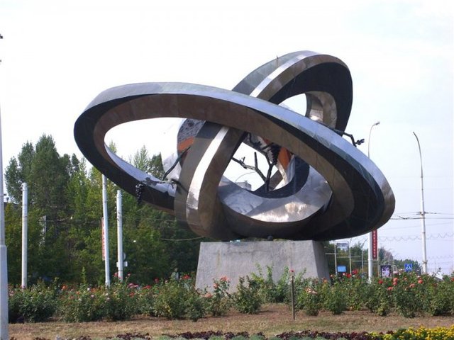 Мирный атом