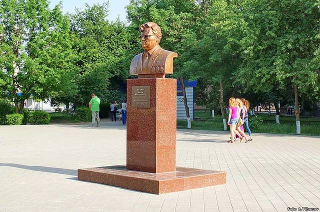 Памятник Юрию Чечину