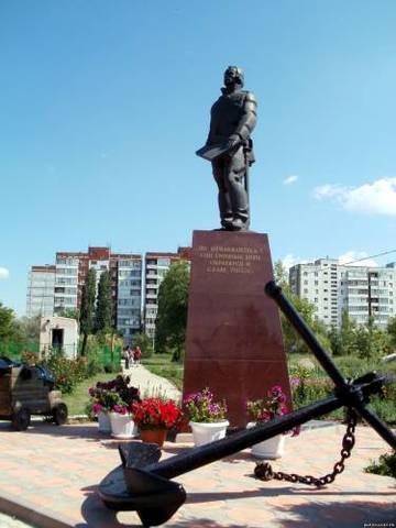 Памятник Ф. Ушакову