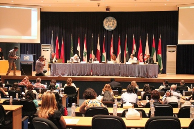 Beirut summit between heads of Arab nations