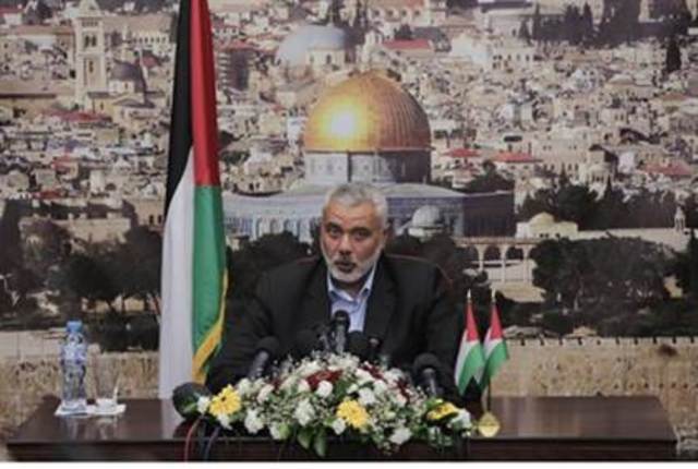 Ismail Haniya and his cabinet resign