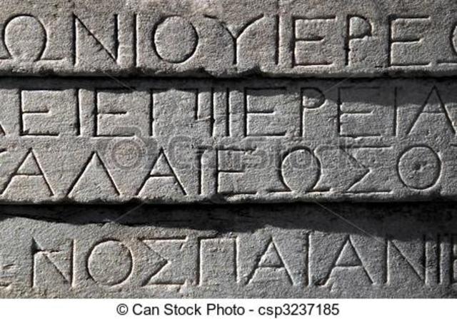 Civilización Griega