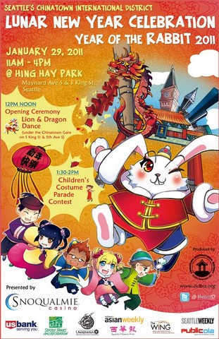 The year of the rabbit