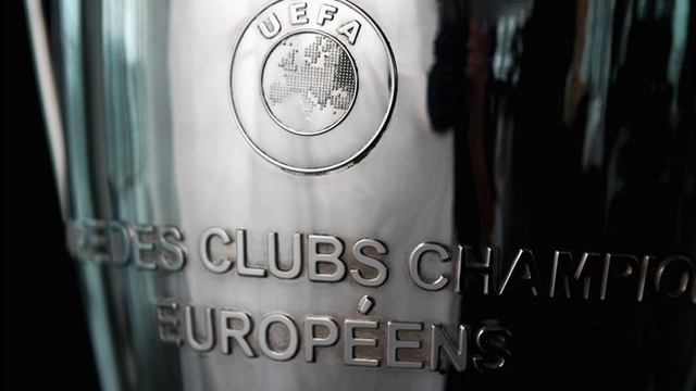 Кубок европейских чемпионов