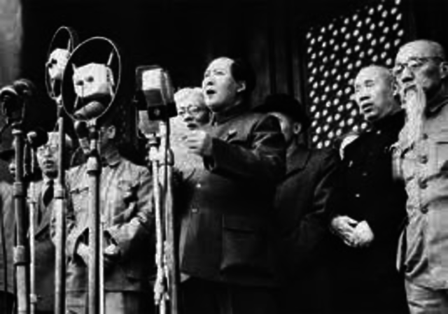 Mao Zedong & People's Republic of China