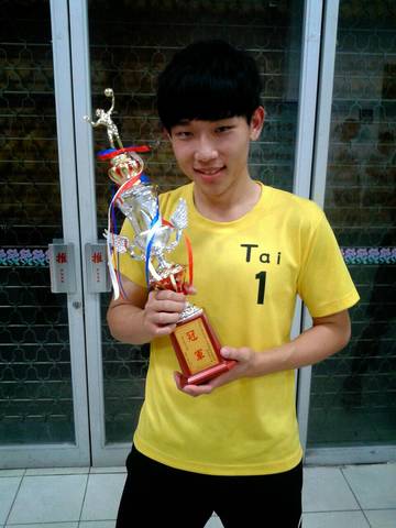 台南比賽排球-冠軍