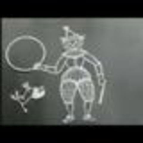 One of the first animations