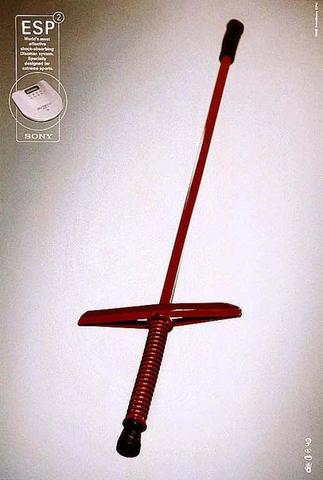 vertical handle pogostick