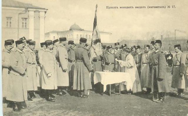 Вступление в царскую армию