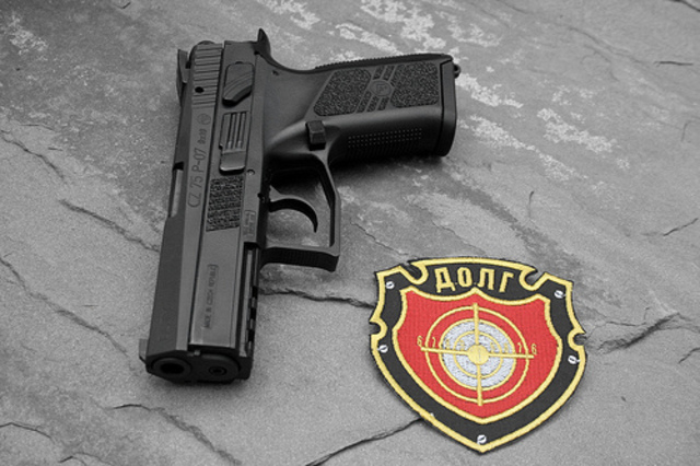 Dispara a su abogado en la cabeza con un arma de balines en Sarria