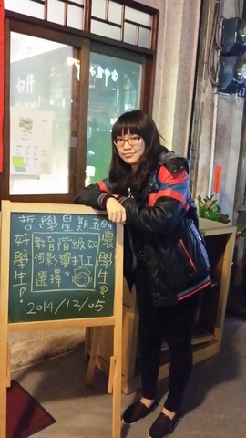 哲五@台中 141205