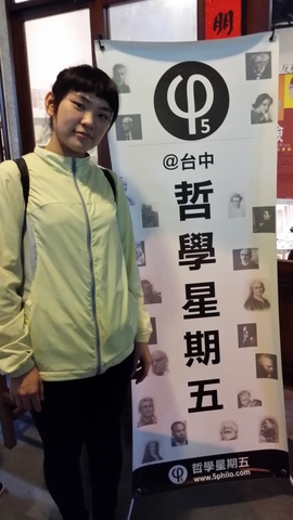 哲五@台中 141024