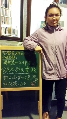 哲五@台中 150327