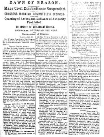 Gandhi is Arrested by the British Government on Charges of Inciting Violence at Chauri Chaura