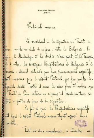 Secret Treaty of London