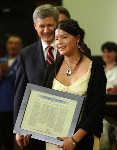 Statment of Reconciliation