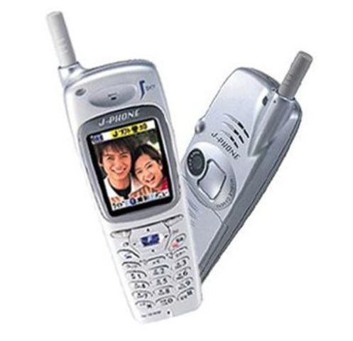 World's first camera phone