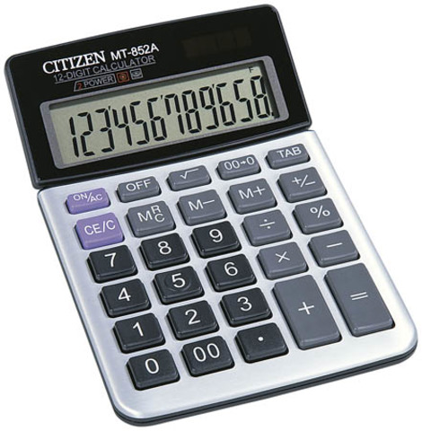 Калькулятор (XX век н.э. - наши дни)