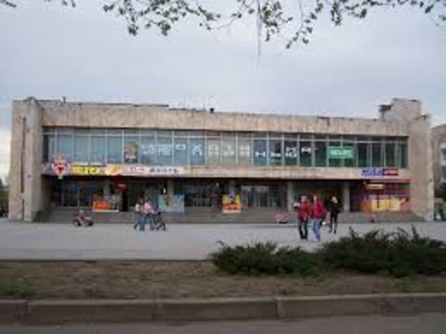 Кинотеатр "Комсомолец"