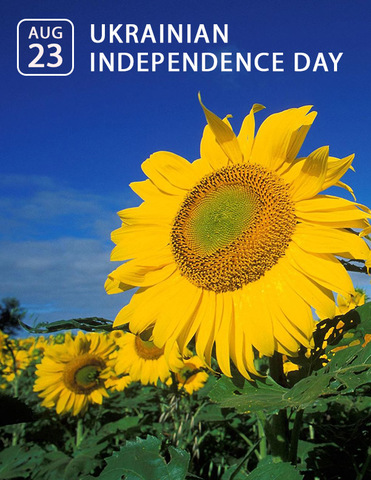 UKRAINIAN INDEPENDENCE