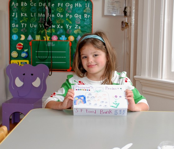 5 years old. Physical