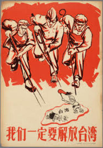 Second Taiwan Strait Crisis