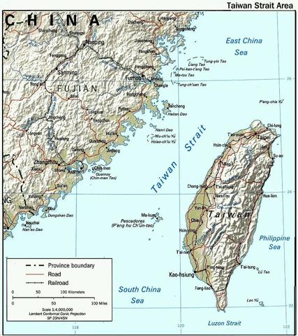 2nd Taiwan Crisis