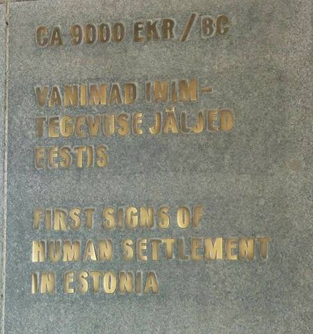Vanimad inimtegevuse jäljed Eestis