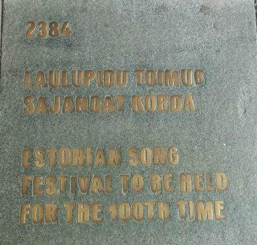 Laulupidu toimub sajandat korda