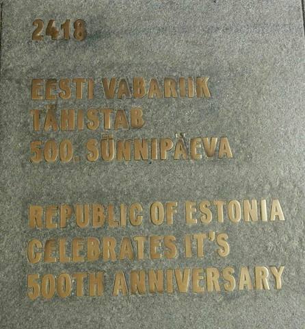 Eesti Vabariik tähistab 500. sünnipäeva