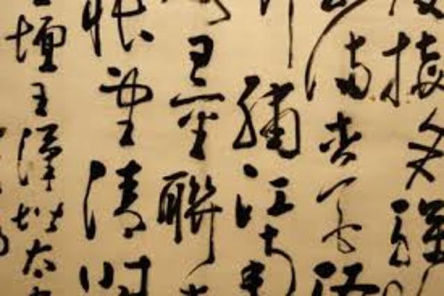 su escritura no se transformo en un sistema alfabético