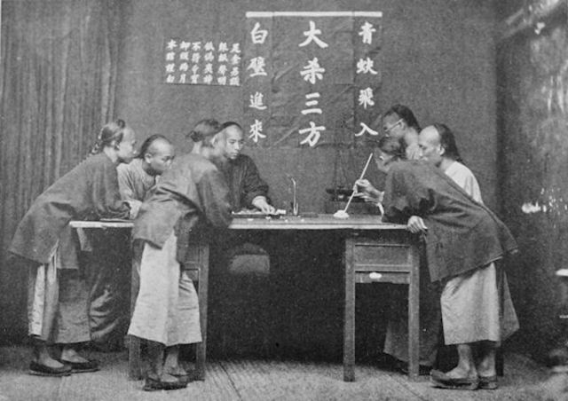 Gaming Act outlawed puckapoo and fan-tan two Chinese games of chance.