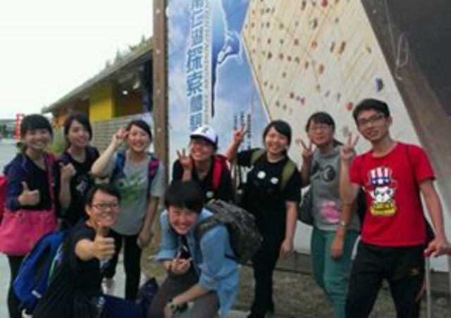 南仁湖幹部訓練