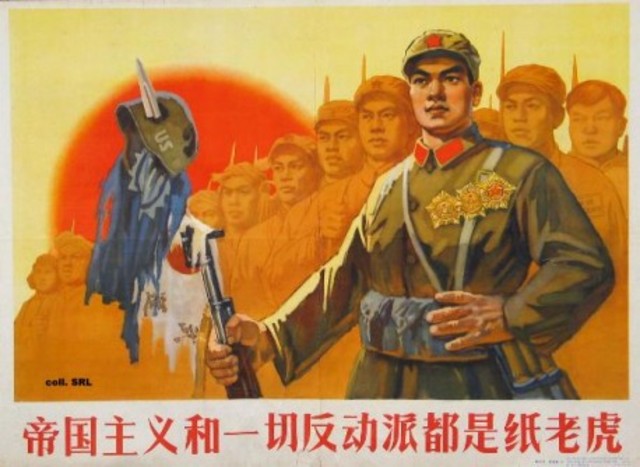 Korean War - Chinese Involvement (Oct-Nov. 1950)
