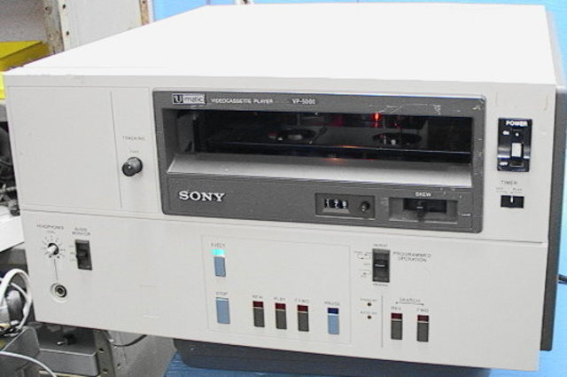 Sony U-Matic